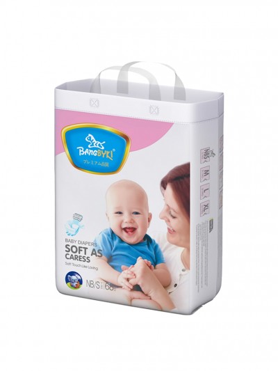 ខោទឹកនោមបាងបៃគិព្រីមៀមកញ្ចប់ធំ