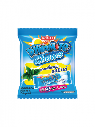 Dynamite Chews mint