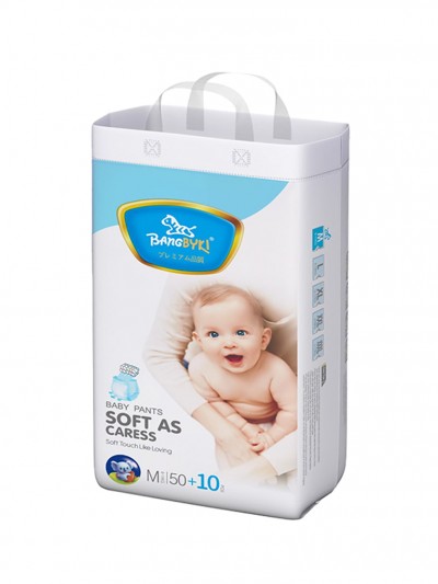 ខោទឹកនោមបាងបៃគិព្រីមៀមកញ្ចប់ធំ