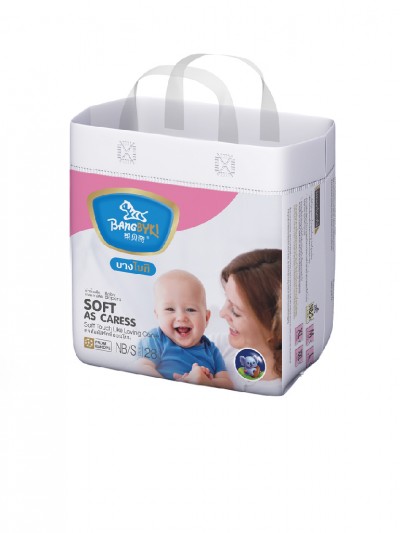 ខោបកបិត បាងបៃគិ ព្រីមៀម (ក្មេងទើបកើត) កញ្ចប់តូច